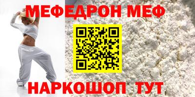 твердый Ипатово