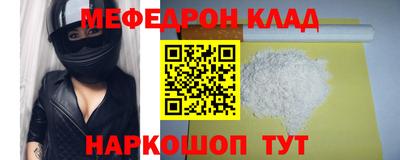 бошки Изобильный