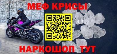 твердый Ипатово