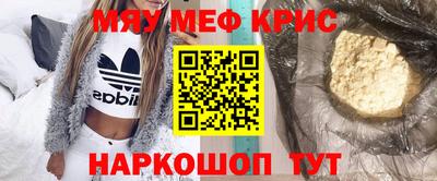 бошки Изобильный