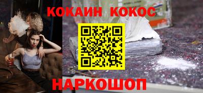 бошки Изобильный