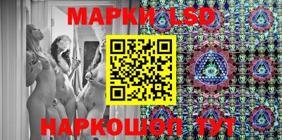 бошки Изобильный