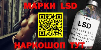 трава Ирбит