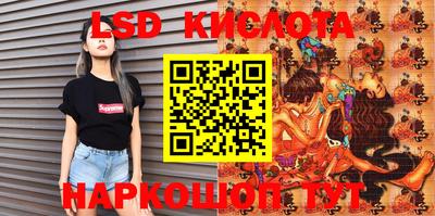бошки Изобильный