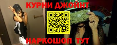 твердый Ипатово