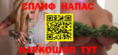 твердый Ипатово