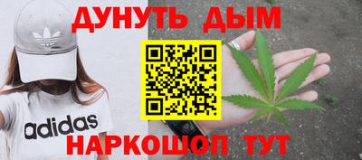 трава Ирбит