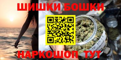 трава Ирбит