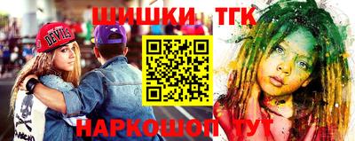 твердый Ипатово