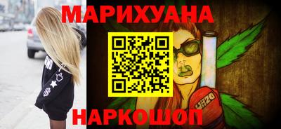 бошки Изобильный