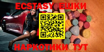 бошки Изобильный