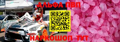 бошки Изобильный