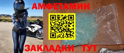 трава Ирбит