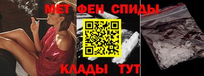 бошки Изобильный