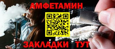 твердый Ипатово