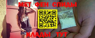 трава Ирбит