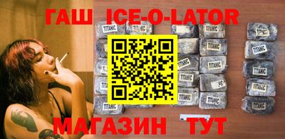 трава Ирбит