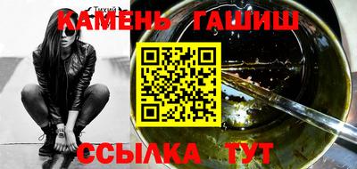 твердый Ипатово