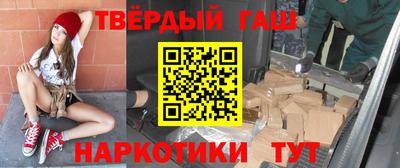 бошки Изобильный