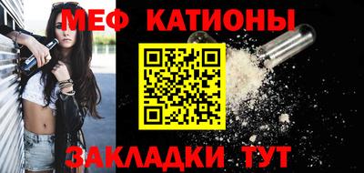 бошки Изобильный
