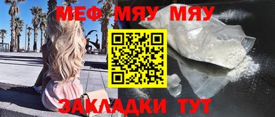 твердый Ипатово