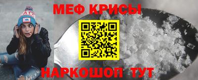 трава Ирбит