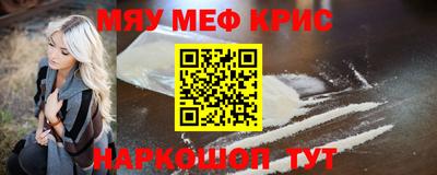 бошки Изобильный